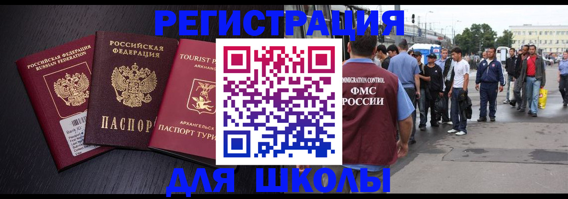 пропишу в квартире в Нижнем Ломове